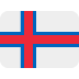 🇫🇴 flag: Faroe Islands display on Twitter